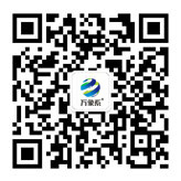 微信公眾號(hào)